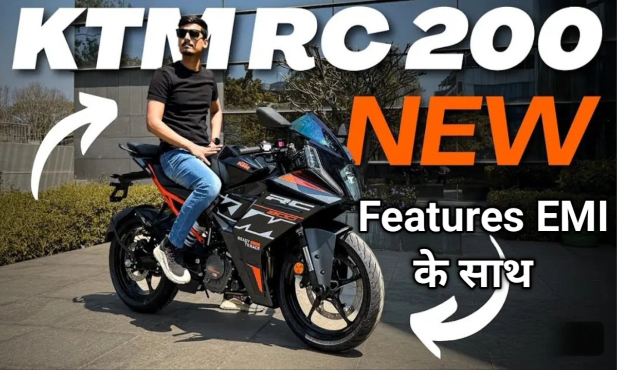 KTM RC 220 2024