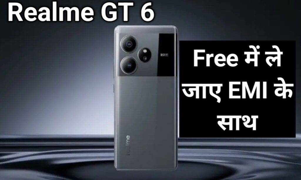 Realme GT 6