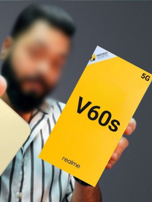 Realme V60s : सबसे कम Price में आ गई मार्केट में 32 मेगापिक्सल कैमरा ,देखे कीमत?