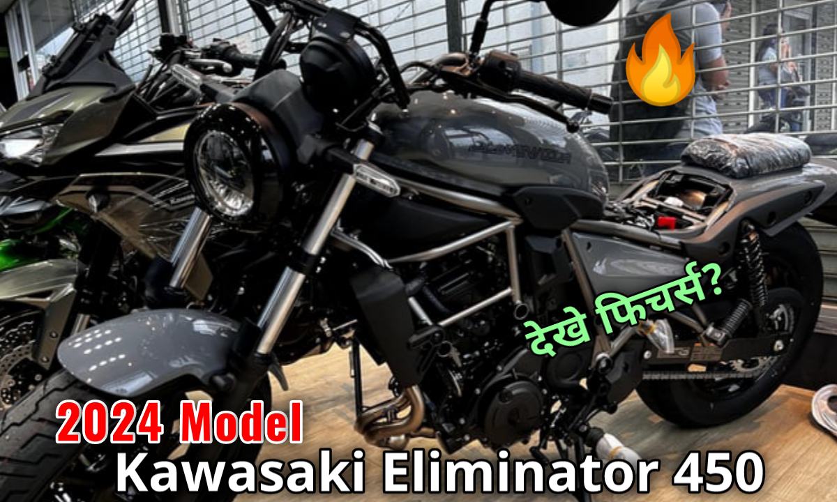 Kawasaki Eliminator 450