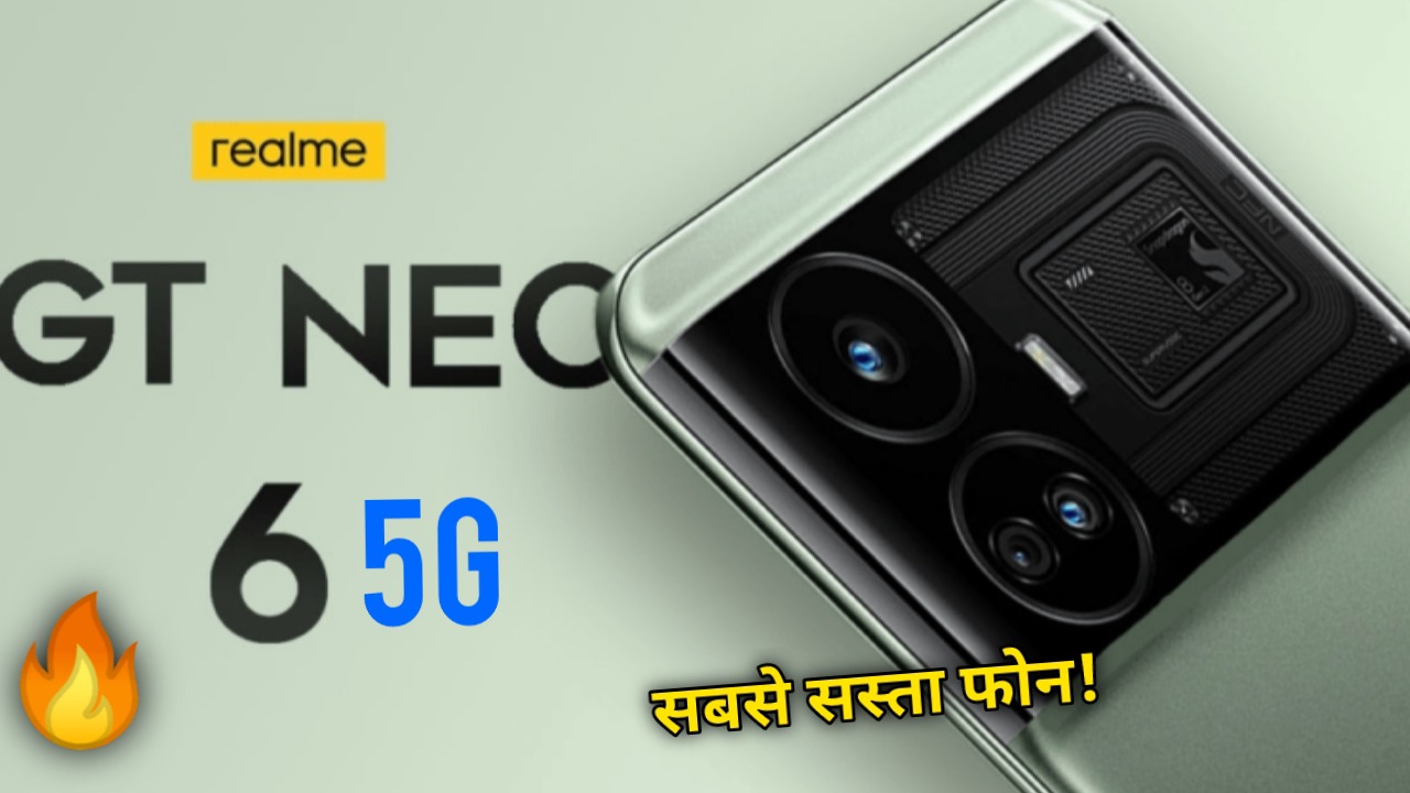 Realme gt neo 6 5g