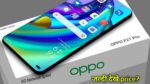 oppo f21 pro 5g