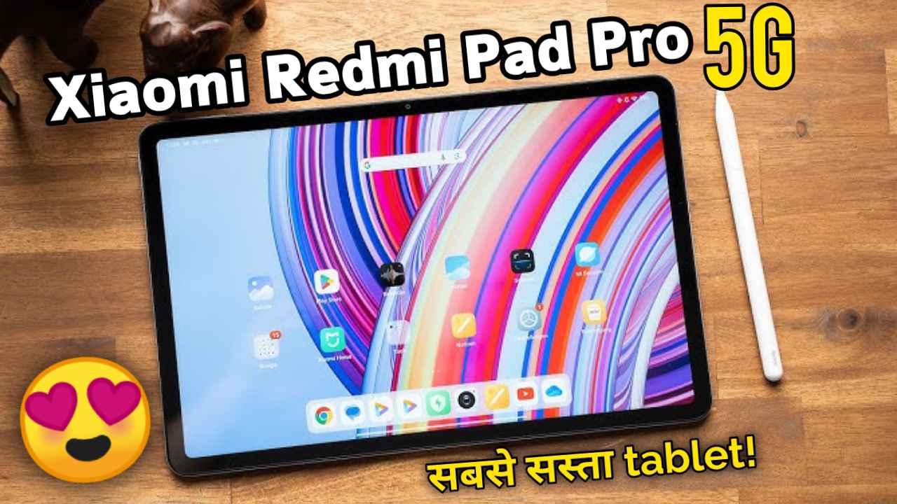 Xiaomi Redmi Pad Pro 5g